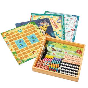 得力飞行棋五子棋儿童益智棋跳棋多合一多功能桌游版游戏棋类玩具