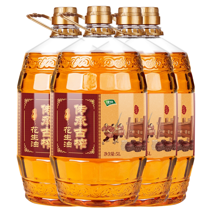 绿帝花生油古法小榨浓香品质