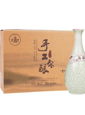 塔牌十年手工冬酿黄酒500ml*6瓶