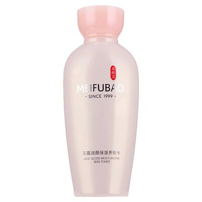 美肤宝玉露润颜保湿养肤水补水爽肤水收缩毛孔女官方店正品旗舰