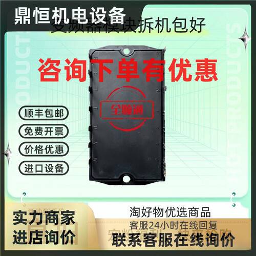 议价7MBR10NF120和7MBR15NF120直拍包好7MBR25NF120和7MBR15NE120