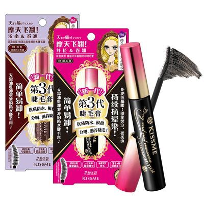 KISSME防水睫毛膏持久卷翘