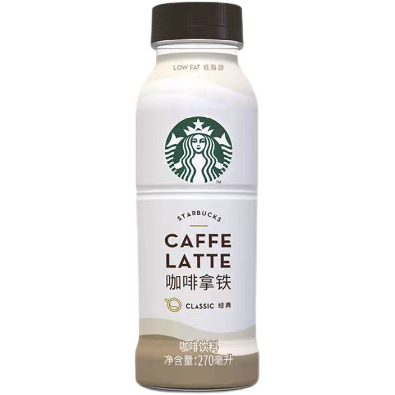 星选拿铁咖啡饮品270ml