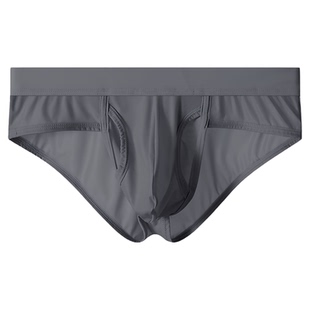 侧开口三角内裤性感分离式个性油光布薄款高叉底裤男士冰丝内裤