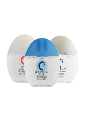 日本直邮kirindo乐敦C-Cube Ice Cool眼药水滴眼液13ml隐形眼镜