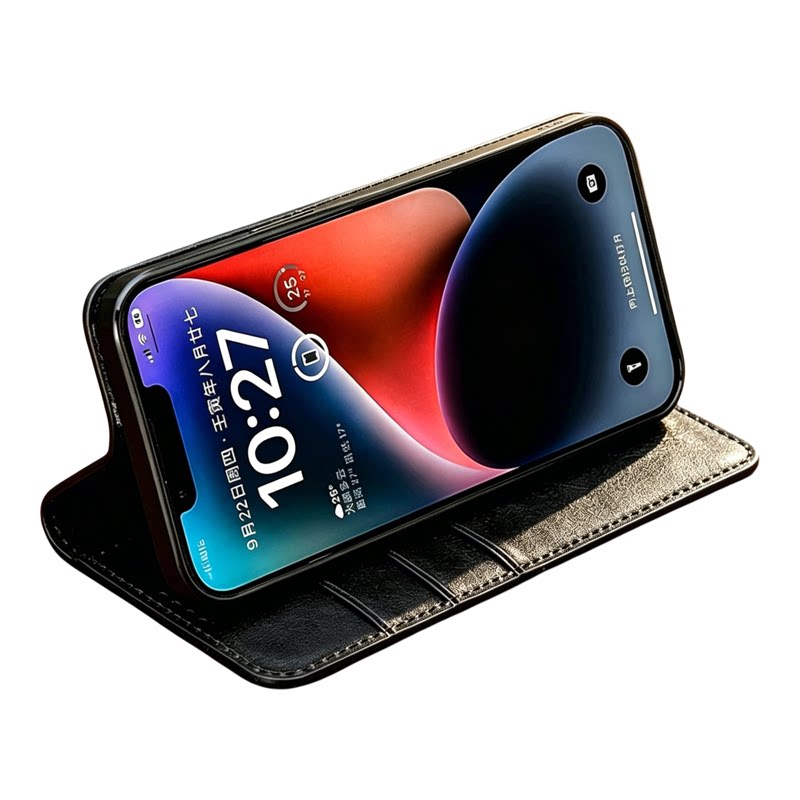 适用于真我C835G国际版翻盖壳