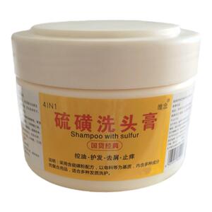 硫磺洗发膏软膏去屑止痒官方旗舰店洗头膏唯念洗发水水杨酸控油乳