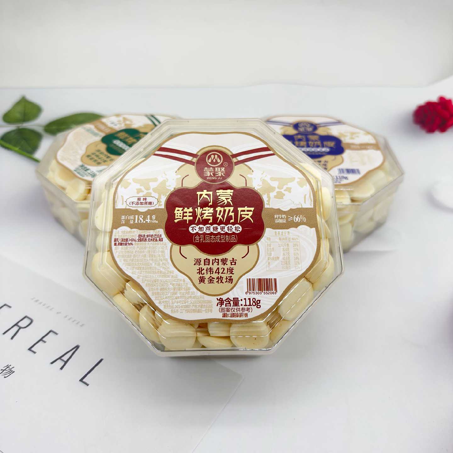 蒙聚鲜烤奶皮牛奶味酸奶原味草原内蒙古奶酪酥脆片儿童零食