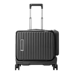 CROWN皇冠专柜正品空乘横款行李箱登机箱旅行箱万向轮密码锁5301