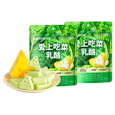 飞鹤爱上吃菜乳酪高纤醇香黑巧