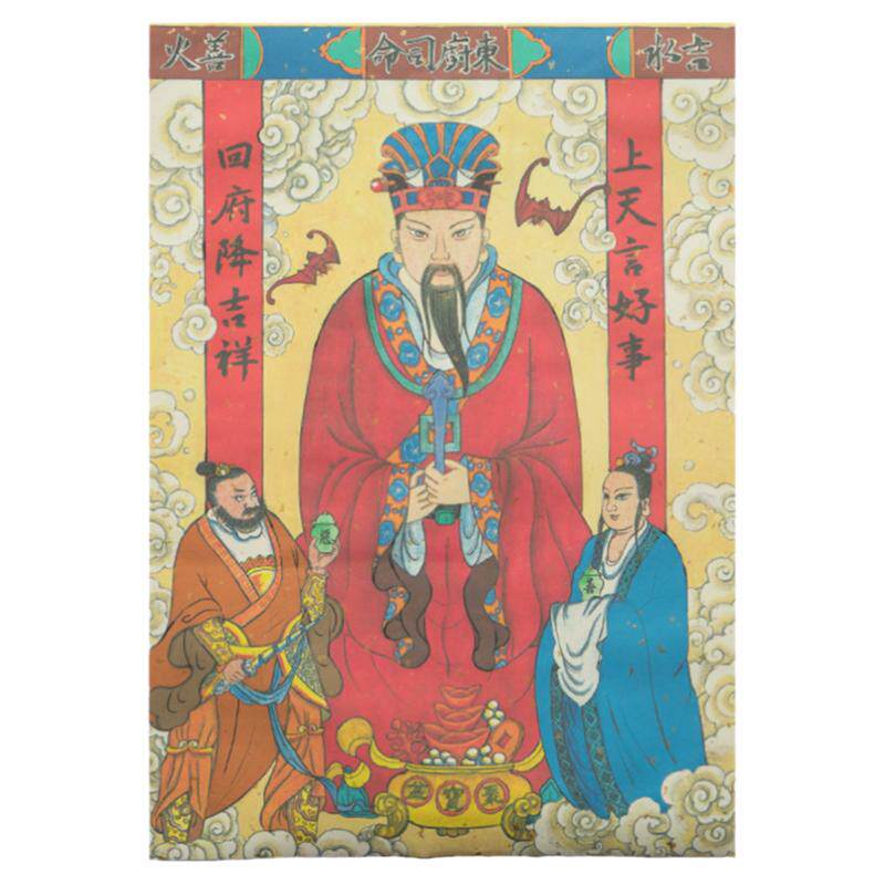 司命灶君灶公灶王爷灶神原创画像年画