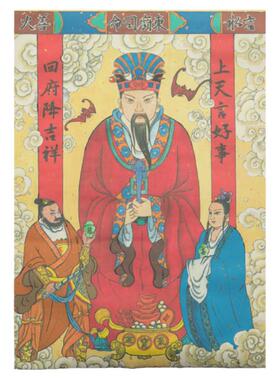 司命灶君灶公灶王爷灶神原创画像贴画厨房新春杨柳青春节中堂年画
