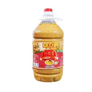 商用桶装什锦酱即食火锅蘸酱