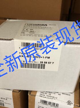 议价电涌保护器VAL-MS 320/31-FM-2858577- 2859181菲尼克斯防雷