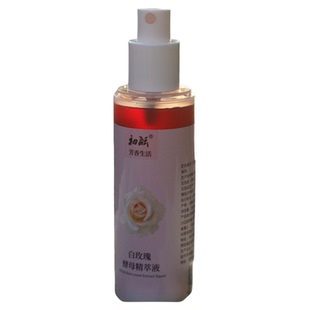 (亮白精华水)白玫瑰酵母挤压瓶100ml鲜花发酵去班爽肤水含99%浓缩