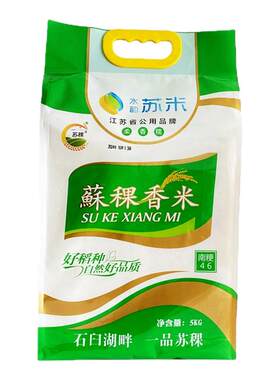 水韵苏米南粳46软香米溧水大米