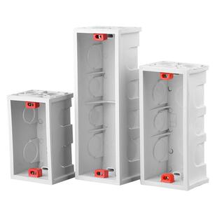 118型暗装通用二位三位四位接线盒下线盒开关插座暗盒长方形底盒