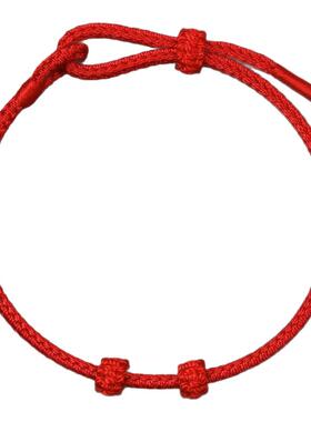 2026属马本命年红绳手链太岁护身符好运编织手绳红色幸运礼物男女