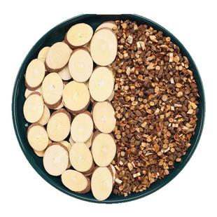 桑枝10克桂枝3克组合中药材原料泡水喝的功效独立包装官方旗舰店