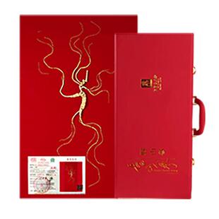 长白山人参二等野山参礼盒籽货带鉴定证书年货送领导长辈礼物补品