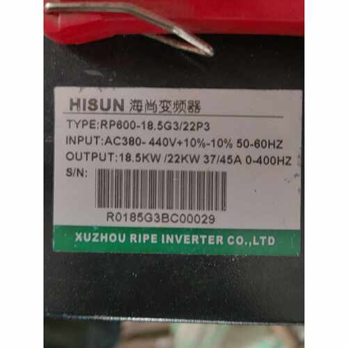 询价-海尚变频器 RP600-18.5G3/22P3主板两张，主板