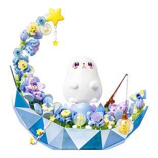 月光社积木月漾花梦氛围拍拍夜灯卧室睡眠diy拼装玩具生日礼物女