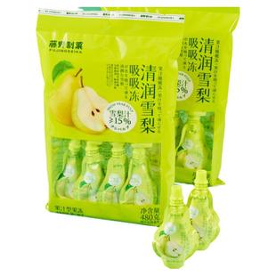 悠客家0脂清润雪梨吸吸冻果汁果冻夏季办公室休闲零食480g袋装