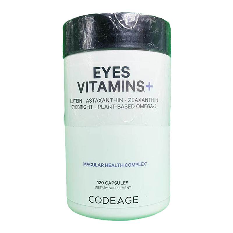 Codeage眼睛健康叶黄素玉米黄质