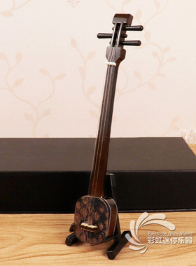 民乐古筝二胡琵琶柳琴迷你乐器模型摆件中阮葫芦丝笙扬琴古琴竹笛