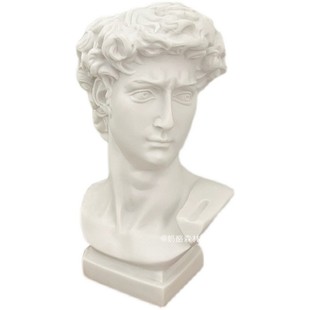 ins风大卫雕像花插桌面摆件化妆刷收纳笔筒花瓶艺术插瓶拍照道具