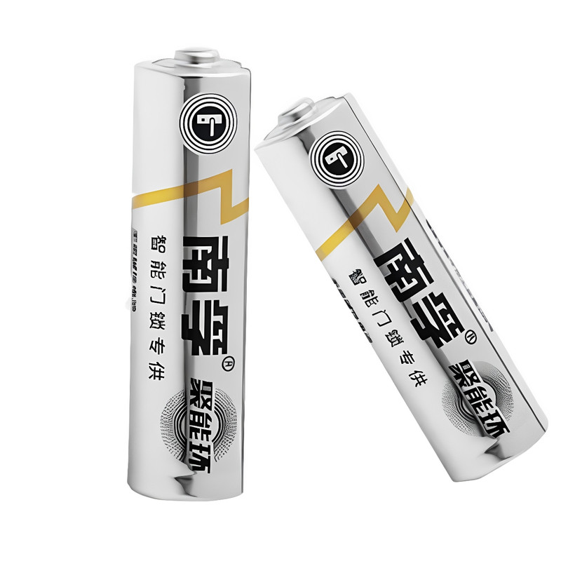 5号智能锁专用电池凯迪仕三星德施曼鹿客指纹密码锁电子门锁7五七