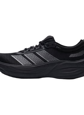 adidas迪达斯跑鞋男鞋女鞋2026新款休闲运动鞋健身训练体测跑步鞋
