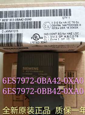 议价西门子接头6ES7972-0BA42-0XA0DP0BA120BA526ES7 972-OBA42-O