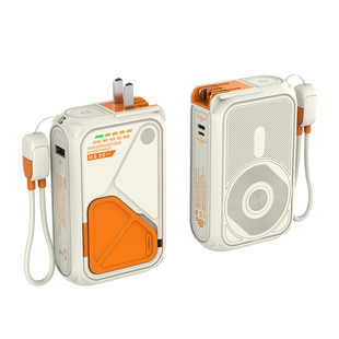 【3C安全认证】Rindu多功能CCC标识充电宝超级快充自带线AC插头无线磁吸五合一移动电源可飞机高铁20000毫安