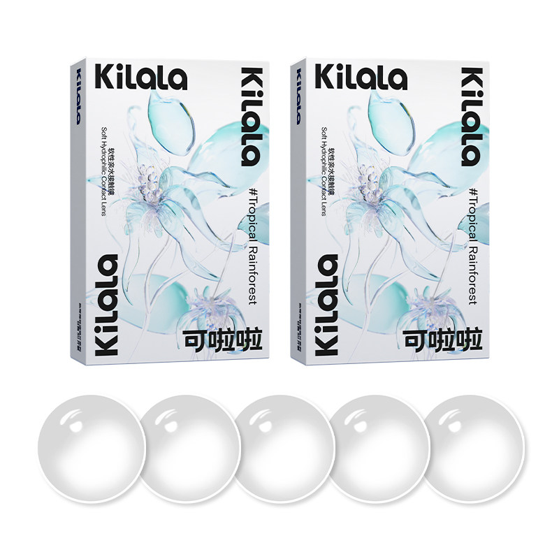 [秒杀]可啦啦仲夏夜恋透明片隐形近视眼镜日抛30片/60片装送赠品