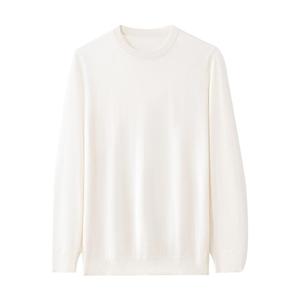 68支超细精纺100纯山羊绒衫男春秋冬圆领毛衣长袖薄款羊绒打底衫