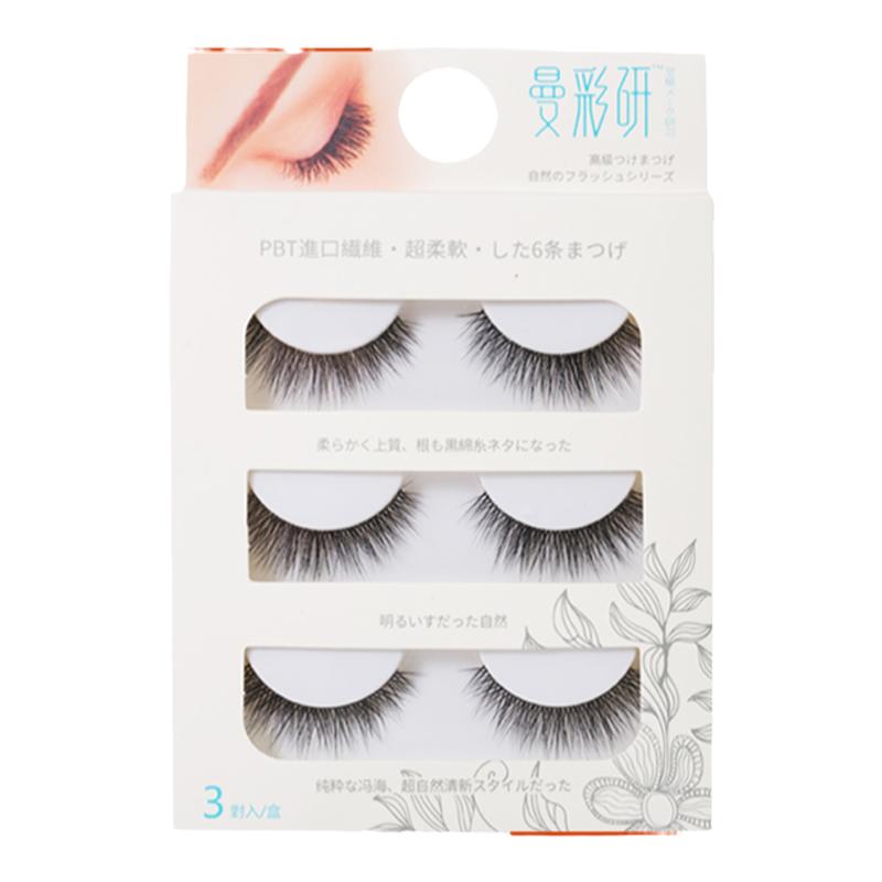 假睫毛女自然浓密眼睫毛超软自然芭比仿真透明梗整条贴曼彩研ZC2