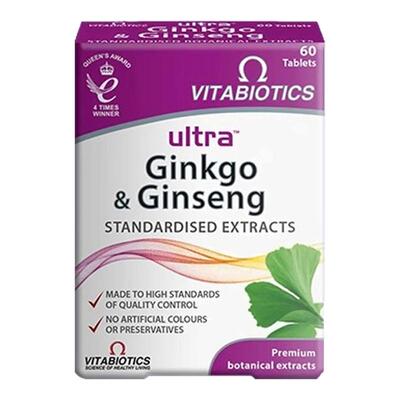 Vitabiotics银杏叶提取物强脑