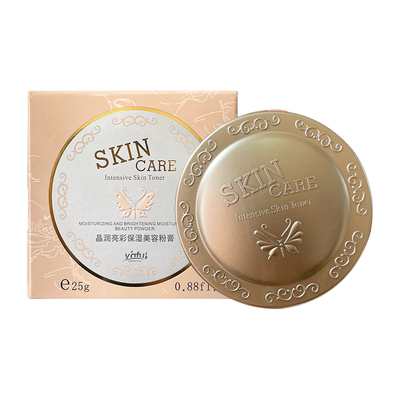 yafu雅芙粉饼晶润亮彩保湿遮瑕膏