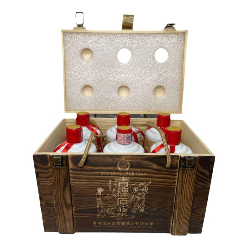 青稞酒53度原漿酒木箱裝可收藏整箱500mL*6瓶裝清香型 純糧食白酒