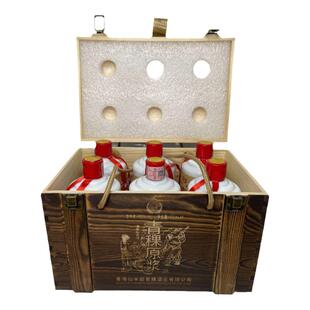 青稞酒53度原浆酒青海互助木箱装送礼整箱500mL*6瓶纯粮食白酒