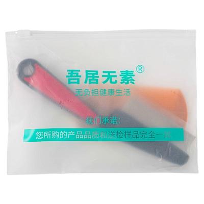 【院线同款】去头屑虱子加密款梳