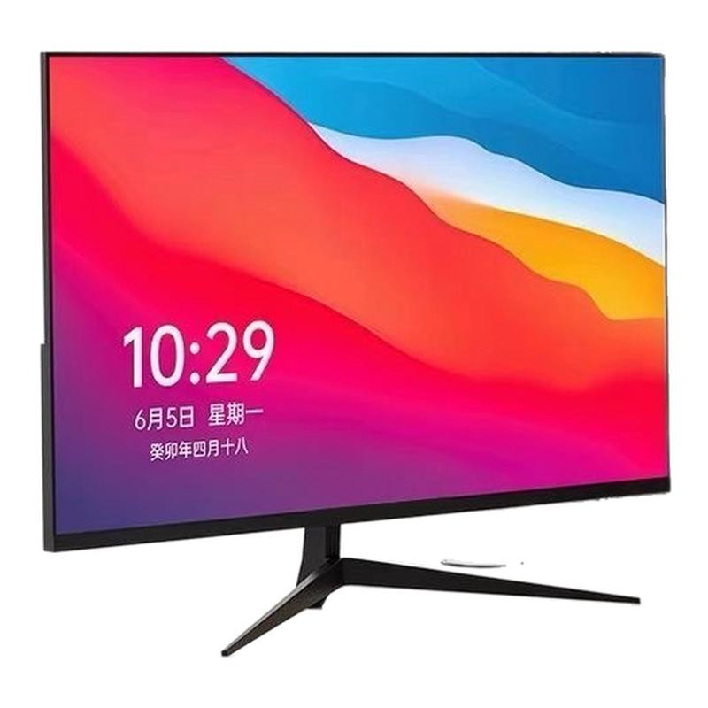 24英寸台式电脑显示屏1K14便携显示器/显示屏