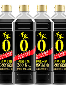 千禾380天酱油1.17kg*4御藏本酿