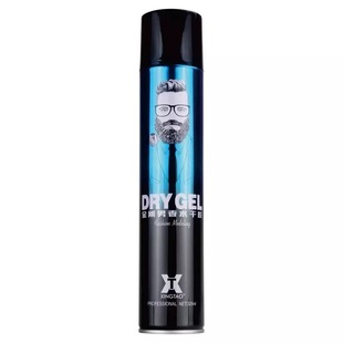 澳博型涛金刚男香水发胶定型喷雾干胶发泥啫喱水清香自然蓬松