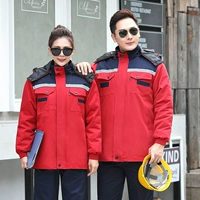 Красные рога со скрытым синим