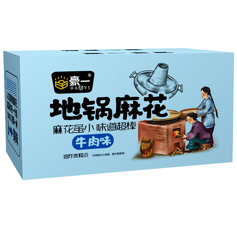 豪一饼干充饥夜宵整箱小麻花网红
