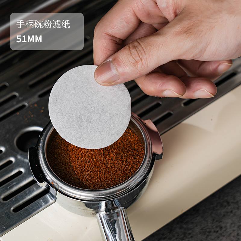 新品 咖啡机手柄专用圆形粉碗滤纸二次滤水纸咖啡滤片51/53/58mm
