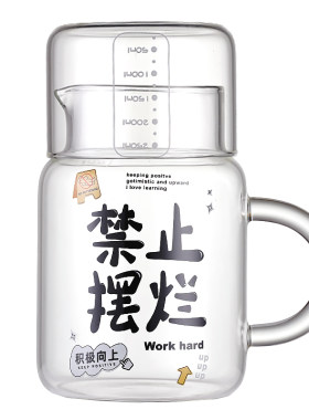 冷水壶凉水壶杯夏大容量高硼硅家用防爆耐高温玻璃水壶泡茶壶套装