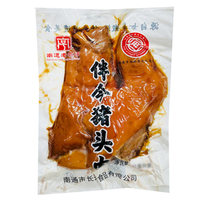 如皋特产搬经猪头肉伴今咸猪头肉